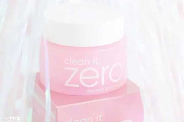 芭妮兰卸妆膏新版怎么样