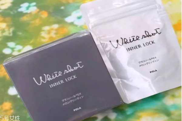 美白丸什么牌子好