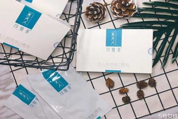 可复美面膜可以长期使用吗?可复美面膜使用感受 可复美面膜可以长期使用吗?可复美面膜使用感受