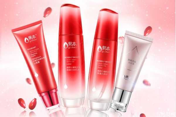 果本护肤品是纯天然吗?果本护肤品什么档次 果本护肤品是纯天然吗?果本护肤品什么档次