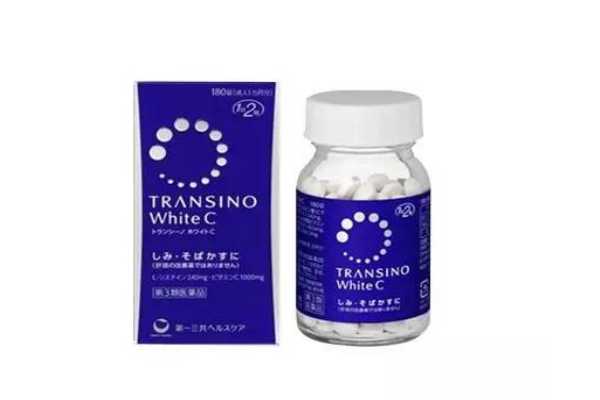 美白丸什么牌子好