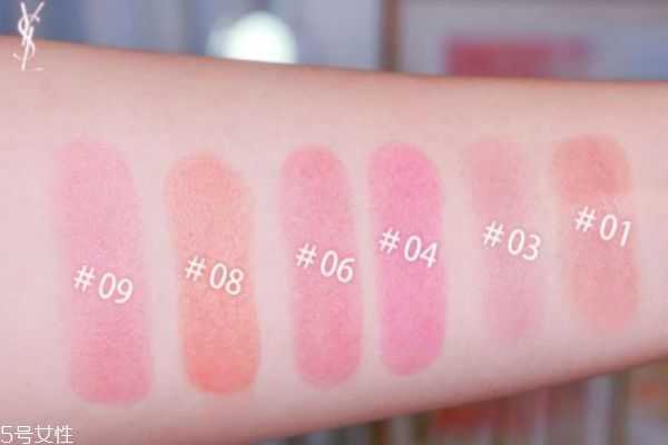 ysl夹心唇膏哪个颜色好看? ysl夹心唇膏哪个颜色好看?