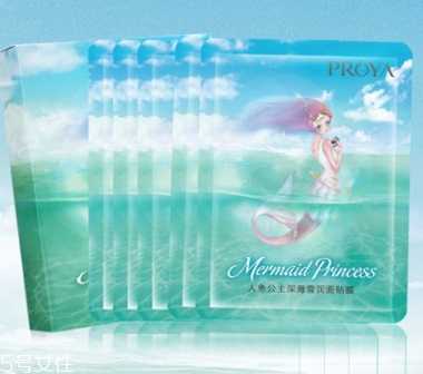 珀莱雅面膜敷完要洗吗?珀莱雅面膜要敷多久 珀莱雅面膜敷完要洗吗?珀莱雅面膜要敷多久