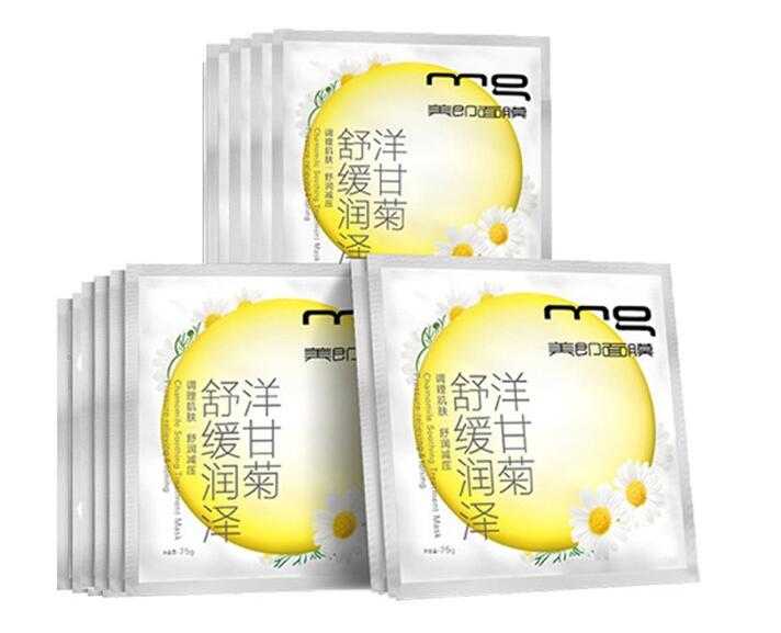 痘痘肌用什么牌子面膜好?痘肌高性价比面膜排行榜 痘痘肌用什么牌子面膜好?痘肌高性价比面膜排行榜