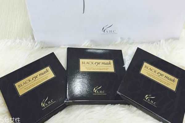 ahc眼膜敷多久 ahc眼膜敷多久