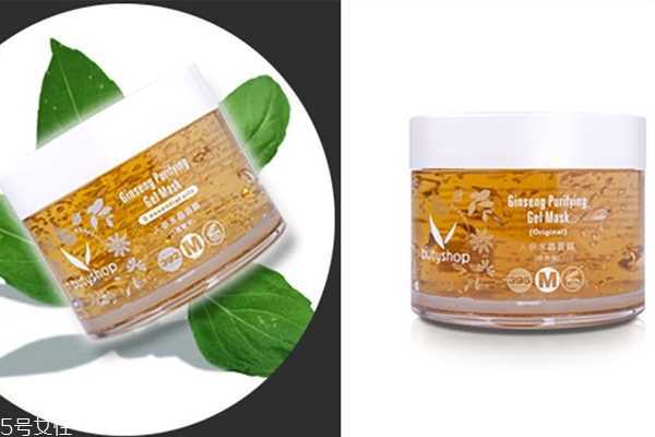 晚安冻膜哪个牌子好 5款晚安冻膜推荐