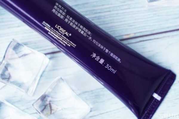 欧莱雅紫熨斗搓泥怎么回事？欧莱雅紫熨斗搓泥吗