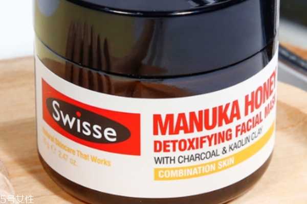 swisse清洁面膜味道 swisse清洁面膜味道