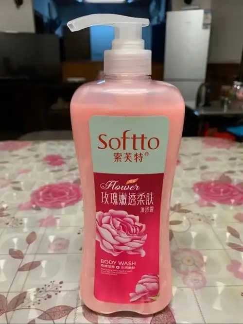 沐浴露和沐浴油有什么区别