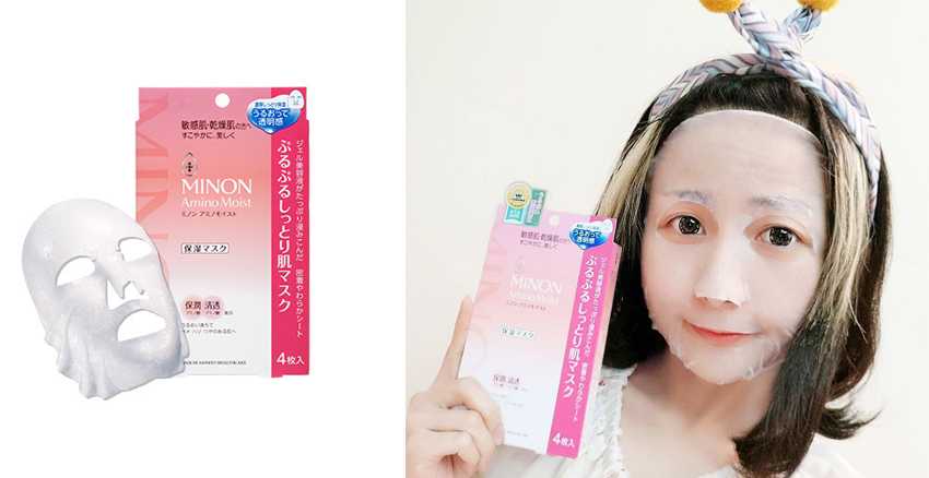 开架面膜哪款好