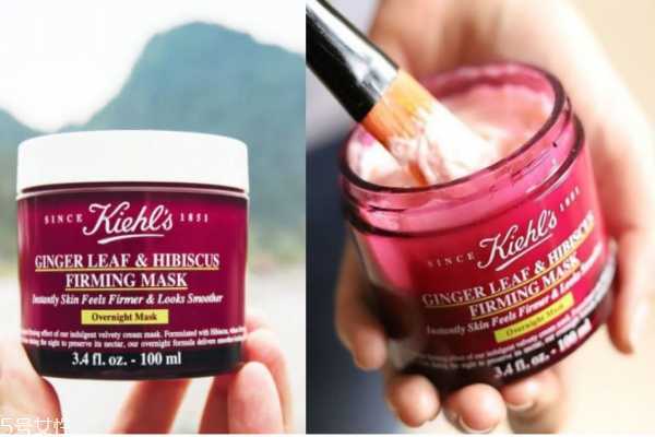 熬夜面膜哪个牌子好些