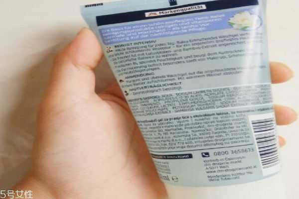 芭乐雅洁面乳怎么样 芭乐雅洁面乳怎么样