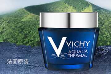 薇姿面膜有几种?薇姿面膜哪款好 薇姿面膜有几种?薇姿面膜哪款好