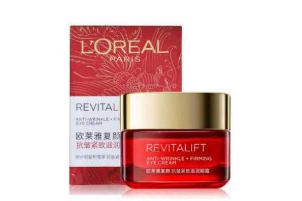 眼霜用15ml的还是30ml的?眼霜是早晚都要用吗 眼霜用15ml的还是30ml的?眼霜是早晚都要用吗