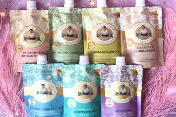 俄罗斯老奶奶面膜在哪里买 俄罗斯老奶奶面膜在哪里买