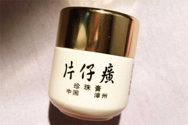 珍珠膏可以防晒吗?先擦珍珠膏还是先擦防晒 珍珠膏可以防晒吗?先擦珍珠膏还是先擦防晒