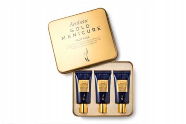 ahc黄金面膜要洗吗 这样用才有效果