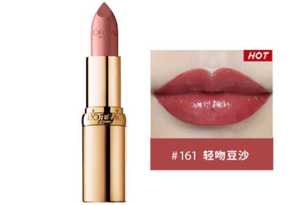 欧莱雅小妖金口红怎么样?欧莱雅小妖金口红161什么颜色 欧莱雅小妖金口红怎么样?欧莱雅小妖金口红161什么颜色