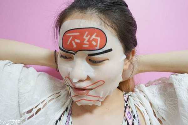 面膜好不好怎么看