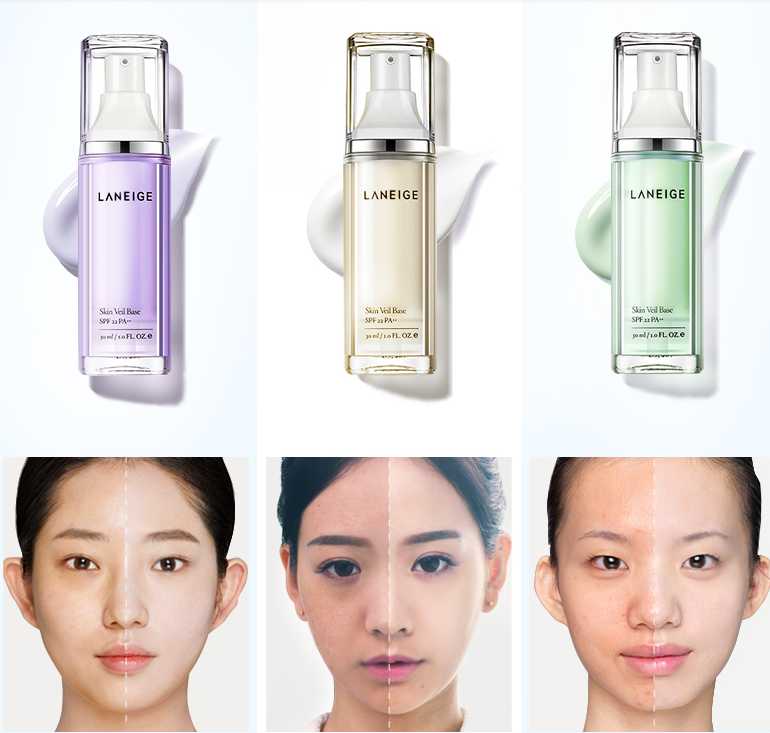 /兰芝隔离三种色号色