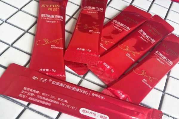 希芸胶原蛋白肽怎么样？希芸胶原蛋白肽的功效与作用