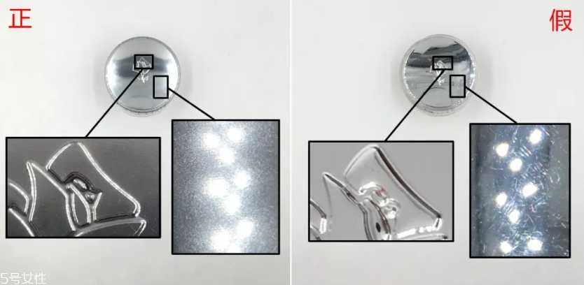 如何验证兰蔻粉水真假 如何验证兰蔻粉水真假