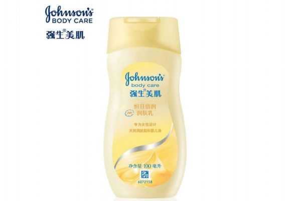 润肤乳用了需要洗吗?润肤乳是干什么用的 润肤乳用了需要洗吗?润肤乳是干什么用的