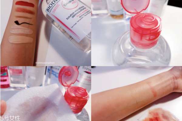 屈臣氏有什么卸妆产品