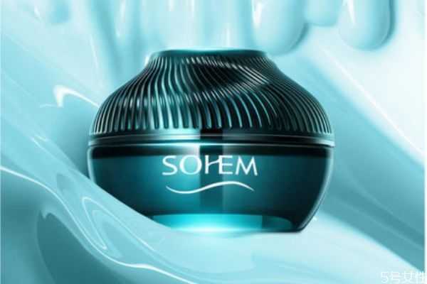 仕欧泉是什么牌子？仕欧泉护肤品怎么样