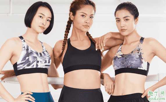 女生运动必须穿运动内衣吗?女生运动内衣怎么挑 女生运动必须穿运动内衣吗?女生运动内衣怎么挑