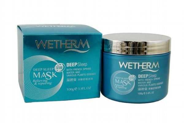 睡眠面膜敷多长时间?睡眠面膜的使用频率 睡眠面膜敷多长时间?睡眠面膜的使用频率