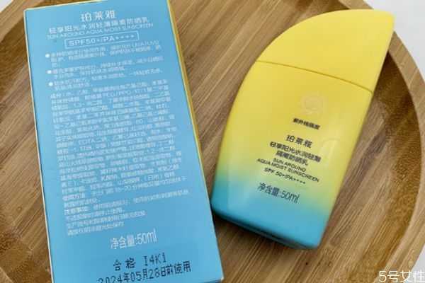 珀莱雅帆船防晒霜适合什么肤质？珀莱雅帆船防晒霜要卸吗