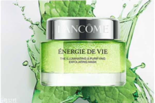 兰蔻面膜好用吗 兰蔻面膜好用吗