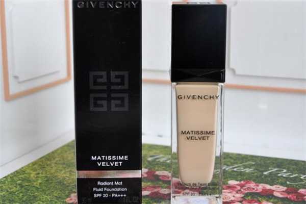 纪梵希绒雾哑光粉底液色号怎么选？