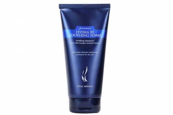 ahc洗面奶是皂基吗