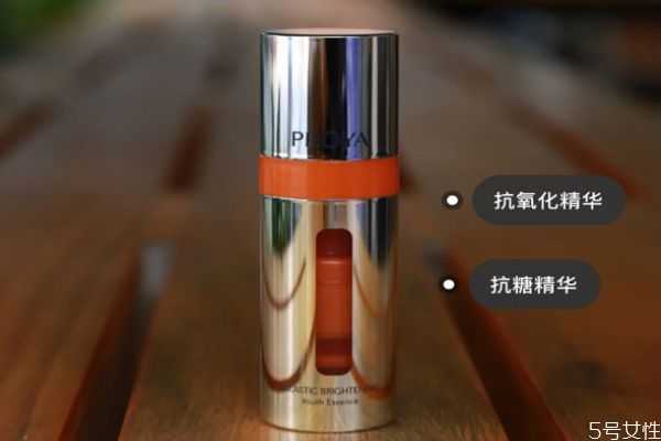 珀莱雅双抗精华适合什么皮肤？珀莱雅双抗精华有效果吗