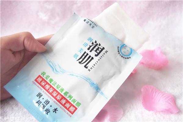 面膜袋子里的精华液怎么办 面膜袋子里的精华液怎么办