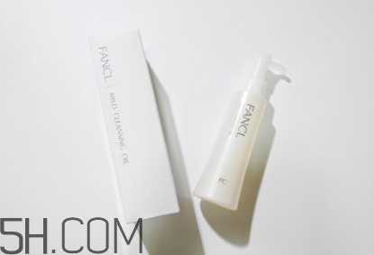 fancl卸妆油的使用方法 fancl卸妆油适合什么肤质