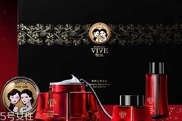 双妹和佰草集哪个好?双妹和佰草集哪个档次高 双妹和佰草集哪个好?双妹和佰草集哪个档次高