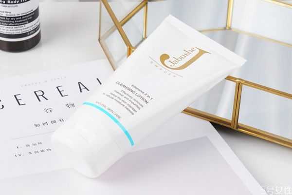 嘉碧茜二合一卸妆洗面奶好用吗?卸妆洗面奶能天天用吗 嘉碧茜二合一卸妆洗面奶好用吗?卸妆洗面奶能天天用吗