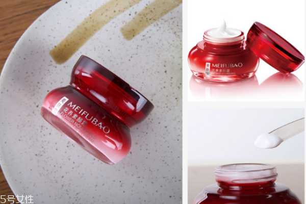 美肤宝花养素颜霜好吗 美肤宝花养素颜霜好吗