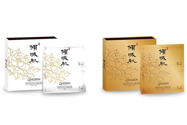 无酒精面膜有哪些品牌 无酒精面膜有哪些品牌