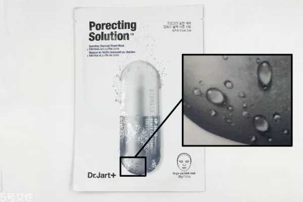 蒂佳婷灰药丸面膜真假辨别 蒂佳婷灰药丸面膜真假辨别