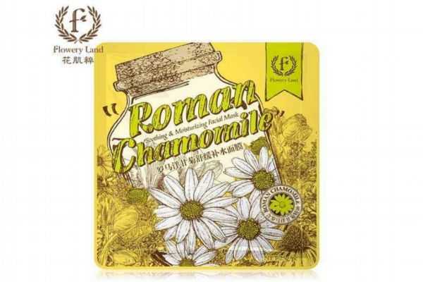 ​孕妇能使用洋甘菊面膜吗？使用洋甘菊面膜要注意什么