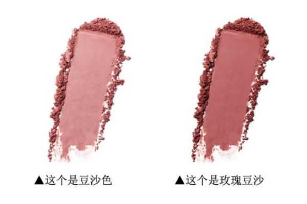 玫瑰豆沙色口红显老吗?玫瑰豆沙色口红适合什么肤色 玫瑰豆沙色口红显老吗?玫瑰豆沙色口红适合什么肤色