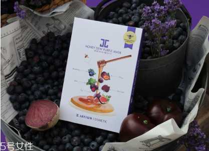 jayjun蜜光面膜哪款好用