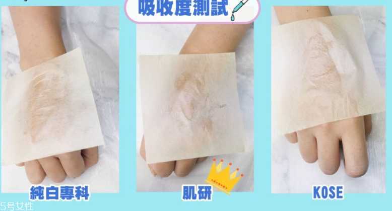 3款开架超人气美白化妆水推荐