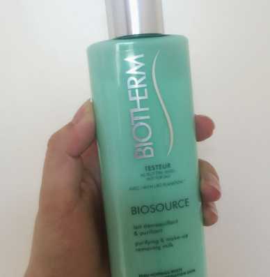 碧欧泉适合油性皮肤吗?油性肌肤用碧欧泉的哪款产品 碧欧泉适合油性皮肤吗?油性肌肤用碧欧泉的哪款产品