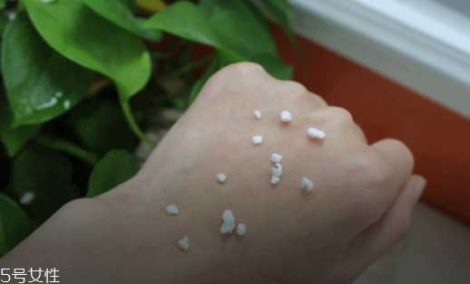 德玛依面霜怎么样