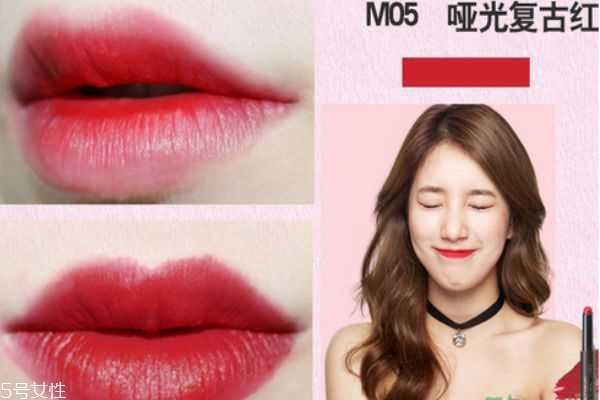 得鲜m06和m08和哪个好看？得鲜05好看还是06好看